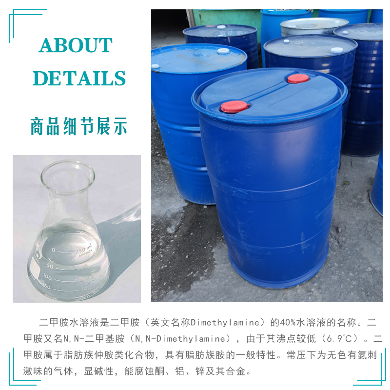 產(chǎn)品細節.jpg